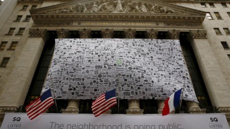 Глобалната IPO активност бележи най-слабото си тримесечие от 2009 г.