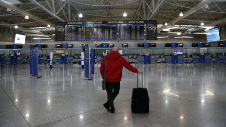 Гърция планира IPO за 30% от международното летище в Атина