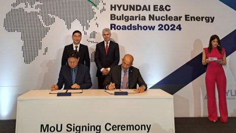 Hyundai E&C подписа меморандум за сътрудничество с "Главболгарстрой"