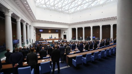 Кадър на деня за 1 септември