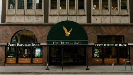 Аргументът за по-висока застраховка на депозитите не е доказан