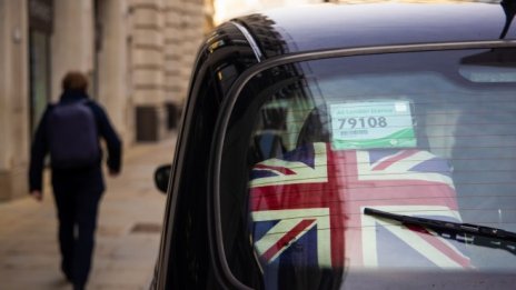 Глобалната Британия - компромис между реално постижимото и наличните ресурси