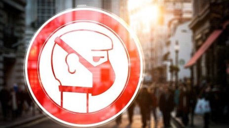 Какви мерки влизат в сила от 22 март?