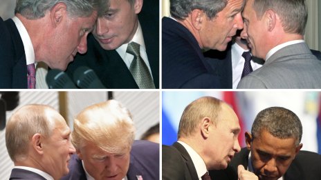 25 години срещи на Владимир Путин с американски президент