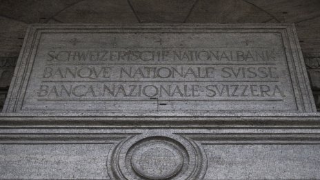 Големият обрат в политиката на централните банки започва