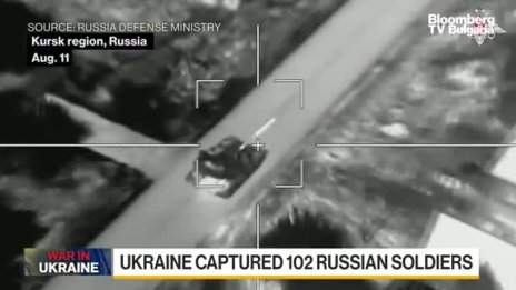 Украинската армия планира да остане по-дълго на руска територия