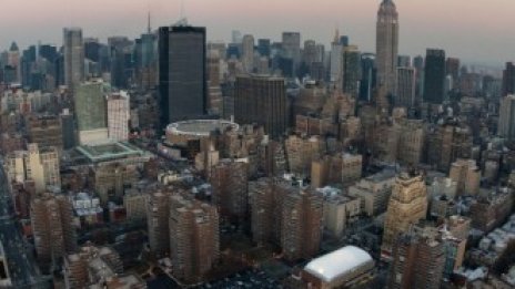 Ню Йорк е загубил данъчни приходи за 755 млн. долара от сделки с имоти