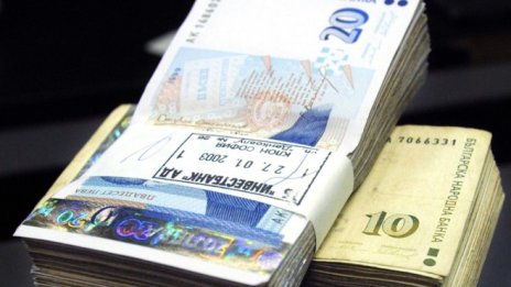 Кофас: Икономиката на България ще се върне към растеж от 4,7% през 2021 г.