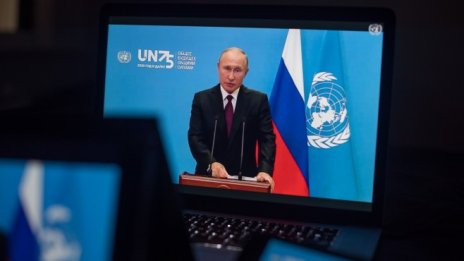 Русия предлага безусловно удължаване с година на ядрената сделка със САЩ