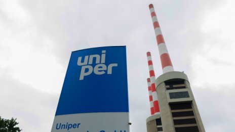 Uniper: Получаваме всички договорени количества газ от Русия