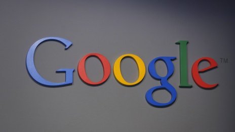 Сайтът на Google в Малайзия е хакнат?