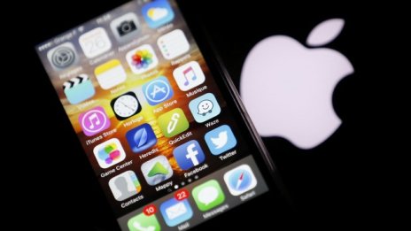 Apple отлага представянето на отчета си с ден