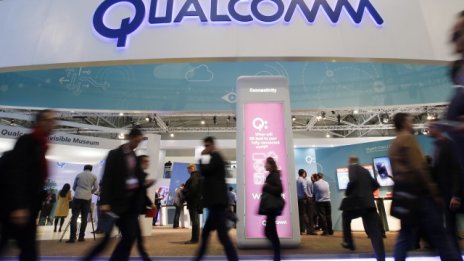 Qualcomm разочарова с прогнозата за печалбата за текущото тримесечие