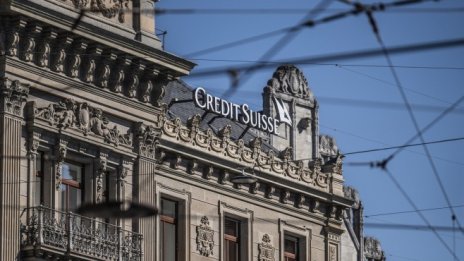 Credit Suisse отбеляза поредна загуба за тримесечието