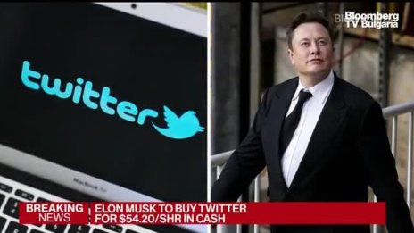 Защо Twitter е така важен за Илън Мъск?