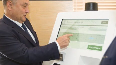 Цените на винетките за автомобилите до 3,5 тона остават без промяна догодина