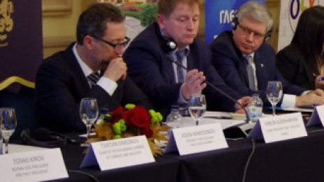 Форум за насърчаване на устойчив жилищен сектор ще се състои през ноември