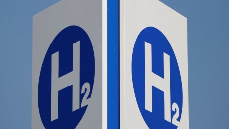 Енергийните министри на ЕС: Водородът ще помогне за декарбонизацията в Европа