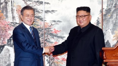 Пхенян и Сеул договориха конкретни стъпки към ядрено разоръжаване на Северна Корея
