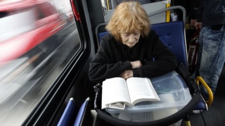 1,7 млрд. лева са платени за инвалидни пенсии през 2016 г.