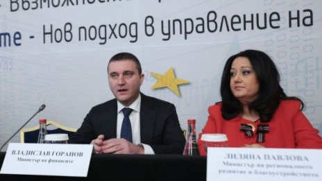 Депутатите окончателно одобриха още 1 млрд. лв. за санирането 