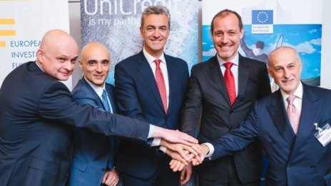 УниКредит ще финансира иновативни малки фирми у нас по европейска програма