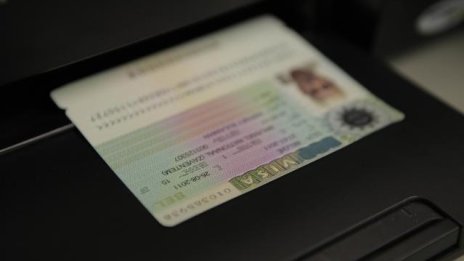 Хърватия ще бъде поетапно интегрирана в информационната система на Шенген