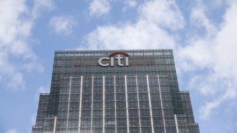 Тримесечната печалба на Citigroup надмина очакванията