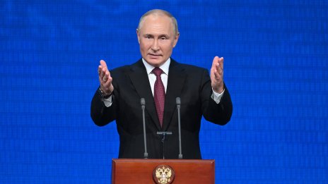 Путин обяви частична мобилизация в Русия