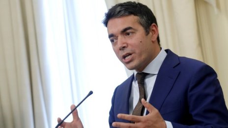 Македония се надява, че е направила достатъчно за започване на преговори с ЕС