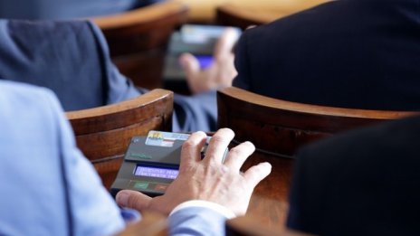 Парламентът отхвърли ветото върху промените в Закона за околната среда*