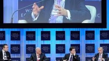 Кредитирането за бизнеса в еврозоната неочаквано се сви