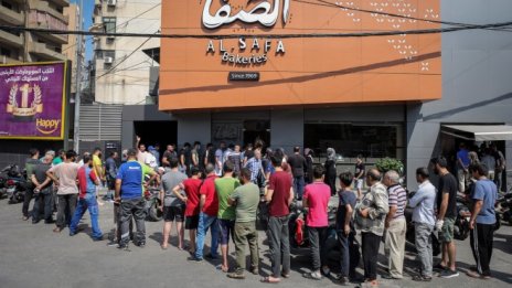 Бейрут е в дълбока криза още преди взрива 