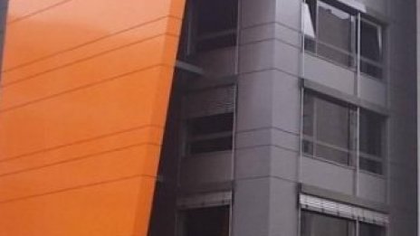 ФНИБ АДСИЦ с ръст на печалбата от 84% до 1,26 млн. лв.