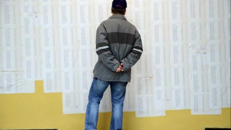 В нито един областен град няма да има кмет от БСП