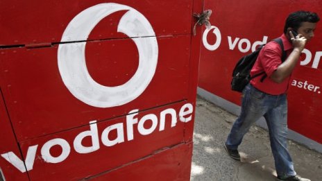 Хакери са направили пробив в акаунтите на 1827 клиенти на Vodafone