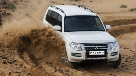Mitsubishi слага Pajero "на изчакване"