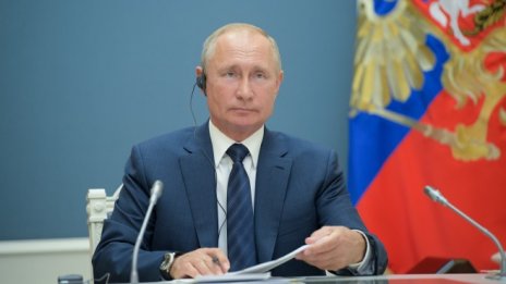 Безгранична власт за Путин: какво е новото в руската конституция