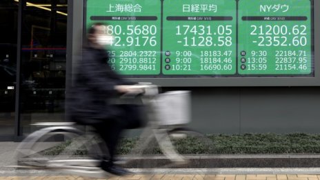 Хонконг поведе ръстовете на борсите в Азия 