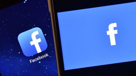 Фалшивият дебат &bdquo;за&ldquo; или &bdquo;против&ldquo; Facebook