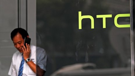 Финансовата криза в НТС се задълбочава