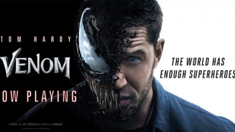 Новият филм по комиксите на Marvel надви дебюта на Лейда Гага на големия екран