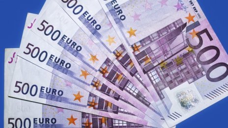 Българската банка за развитие създава Фонд за капиталови инвестиции