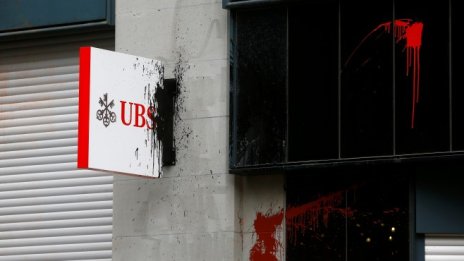 UBS отива на съд във Франция по обвинения в данъчни измами