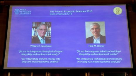 Уилям Д. Нордхаус и Пол М. Ромър получиха Нобеловата награда за икономика