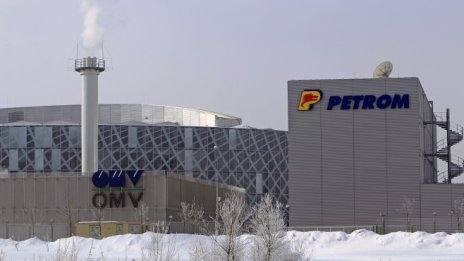 ExxonMobil и OMV Petrom планират да добиват 6 млрд. куб. м газ в Черно море годишно