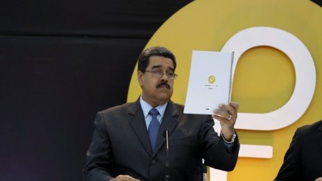 Мадуро: Набрахме 735 млн. долара при пускането на петро