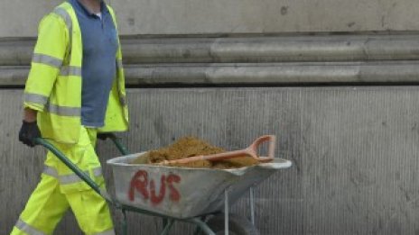 Безработицата във Великобритания расте за пръв път от 2 години