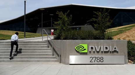 Китай призова местните компании да избягват чиповете H20 на Nvidia