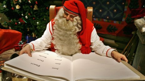 Честито Рождество Христово, скъпи приятели!